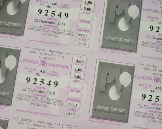 LOTERIA NAVIDAD APPV