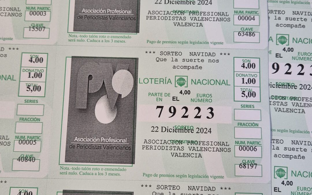 YA ESTÁ DISPONIBLE LA LOTERÍA DE NAVIDAD DE APPV