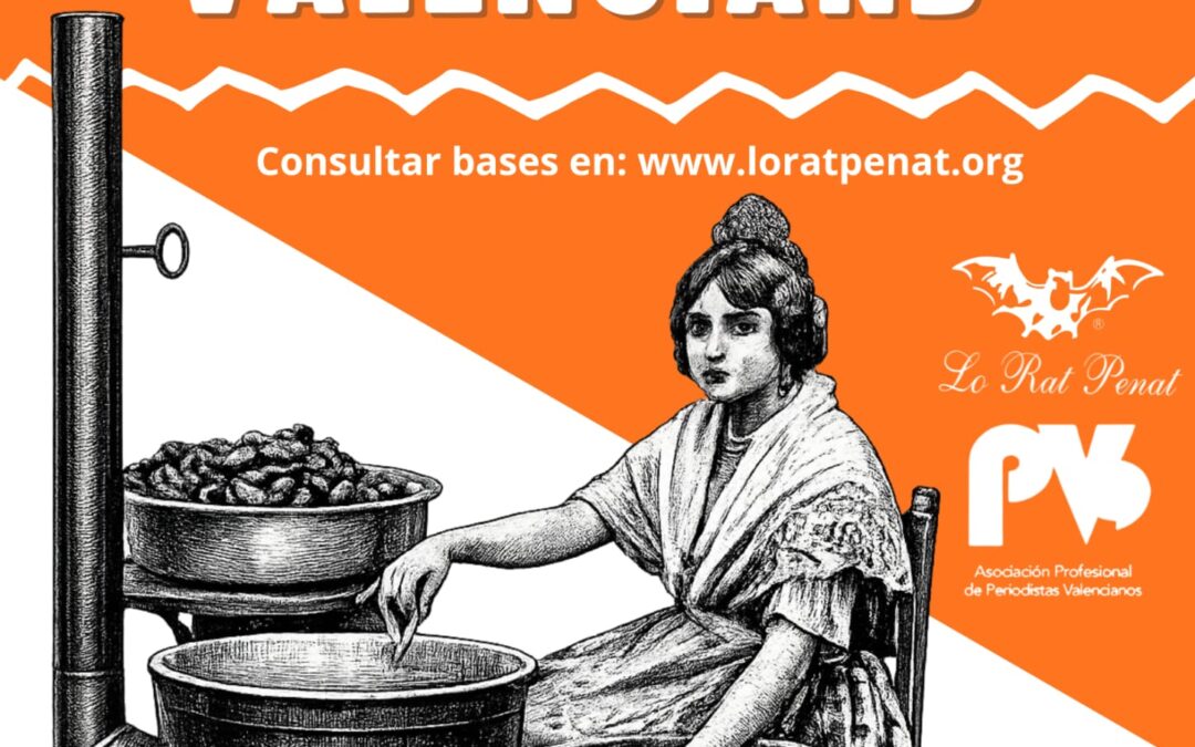 LO RAT PENAT CONVOCA EL I CONCURS DE BUNYOLS VALENCIANS EN MOTIU DE LES FALLES 2026